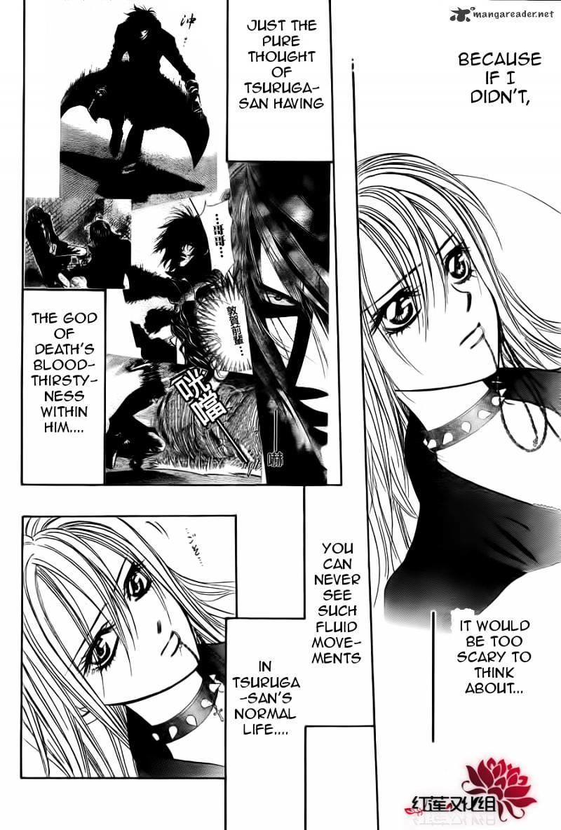 Skip Beat, Chapter 181 image 21